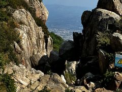 -泰山风景名胜区