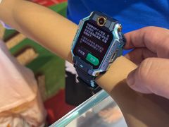 -小天才步步高(泰禾广场旗舰店)