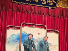 -哈哈曲艺社(西门闲亭店)