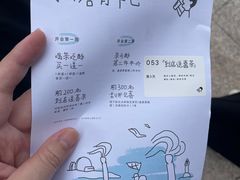 -喜茶(珠海华发商都店)
