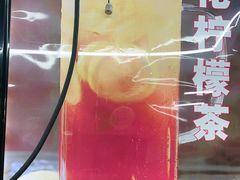 -老五烧烤(石牌岭店)