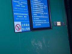 -立里春天印象·影院足疗轻养SPA(二十四城店)