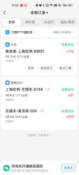 -Dr.林醫生产后修复·配方产康(南京江宁万达店)