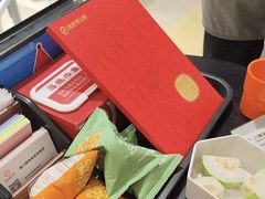 -海底捞火锅(宜欣城店)