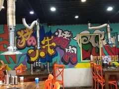 大堂-猪小牛烤肉(青塔店)