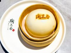 -陶兰居·手工点心·粤菜(圆融时代广场店)