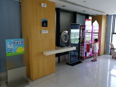 -上海南汇嘴大堤酒店