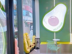 -迷客夏Milksha(圆融天幕店)