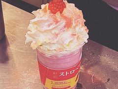 MEIJI-伏小桃(明瓦廊店)