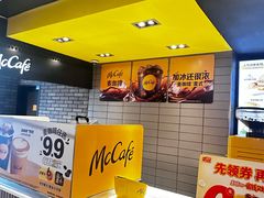 -麦当劳(欧亚大观商都店)