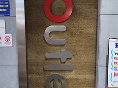 -五环Outlets(高新工厂店)