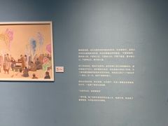 -上海K11购物艺术中心