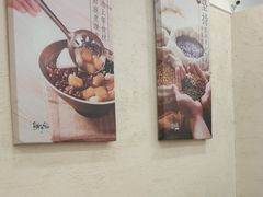 大堂-鲜芋仙(群光广场店)