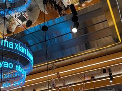 -扶摇树下·椒麻鲜活虾(石家庄勒泰广场店)