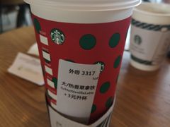 -星巴克(成都东站店)