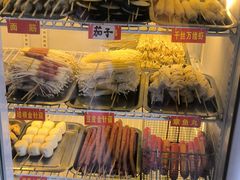 -盖小厨炸串凉皮臭豆腐(图书大厦店)