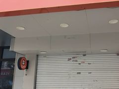 -CoCo都可(永德店)