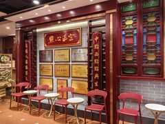 -点都德(喜粤楼店)