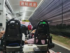 -汉江湾卡丁车世界
