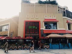 门面-绿茶餐厅(蓝色港湾店)