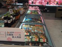 -Olé精品超市(广州太古汇店)