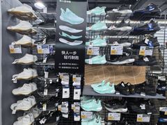 -迪卡侬(蓬江万达店)