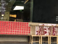 -咏江南·苏式火锅·苏州评弹(观前街店)