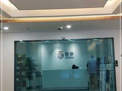 -菠萝国际教育专注Alevel·IGCSE·IB·AP·托福雅思培训辅导(静安校区)