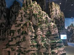 -房山世界地质公园博物馆