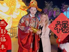 -厦门园林博览苑