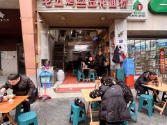 -老五鸡丝豆花面粉(瑞金北路68号院店)