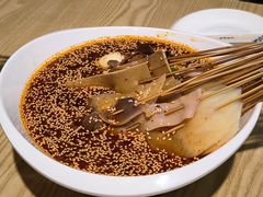 -古真记钵钵鸡(老公园店)