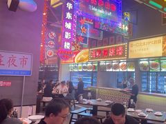 -王庄阿咪海鲜大排档(象园店)