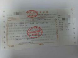 点击看大图 -武汉百佳妇产医院