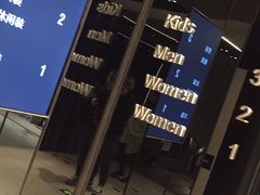 -ZARA(世贸天阶店)