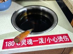 -汉唐守艺人·河北面馆(民心河店)