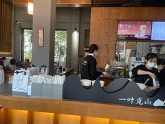 -一叶觅山(半边街店)