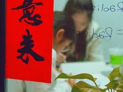 -JT PREP国际学科课程·IB·AP·Alevel(陆家嘴校区)