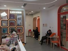-昂立青少儿成长中心(普陀中环百联校区)