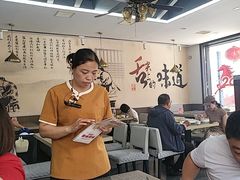 -粥翁粥婆(丛台店)