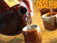 -刀板香·安徽菜(国购IFC店)