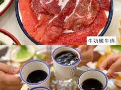 -陳艳红火锅(港汇店)
