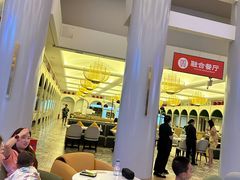 -浦乐汇·汤泉水世界