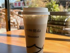 -一叶觅山(半边街店)