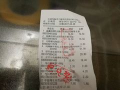 -米兰超市(红桥店)