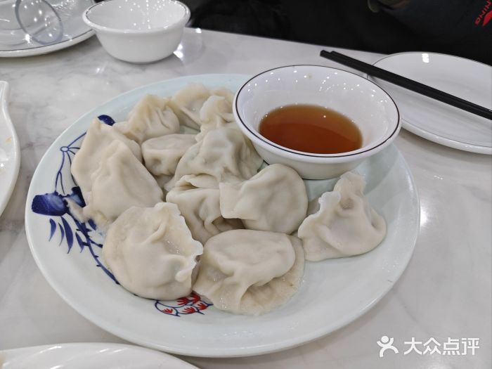 郭姐·威海渔村(黄兴路店)手工鲅鱼水饺图片