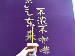 -HANA COFFEE(长寿路店)