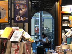 -西西弗书店&矢量咖啡(凯德晶萃广场店)