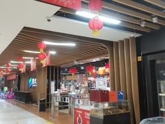 -万达广场(东营西城店)