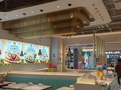 -花少爷·鲜虾干贝粥(延安万达店)
